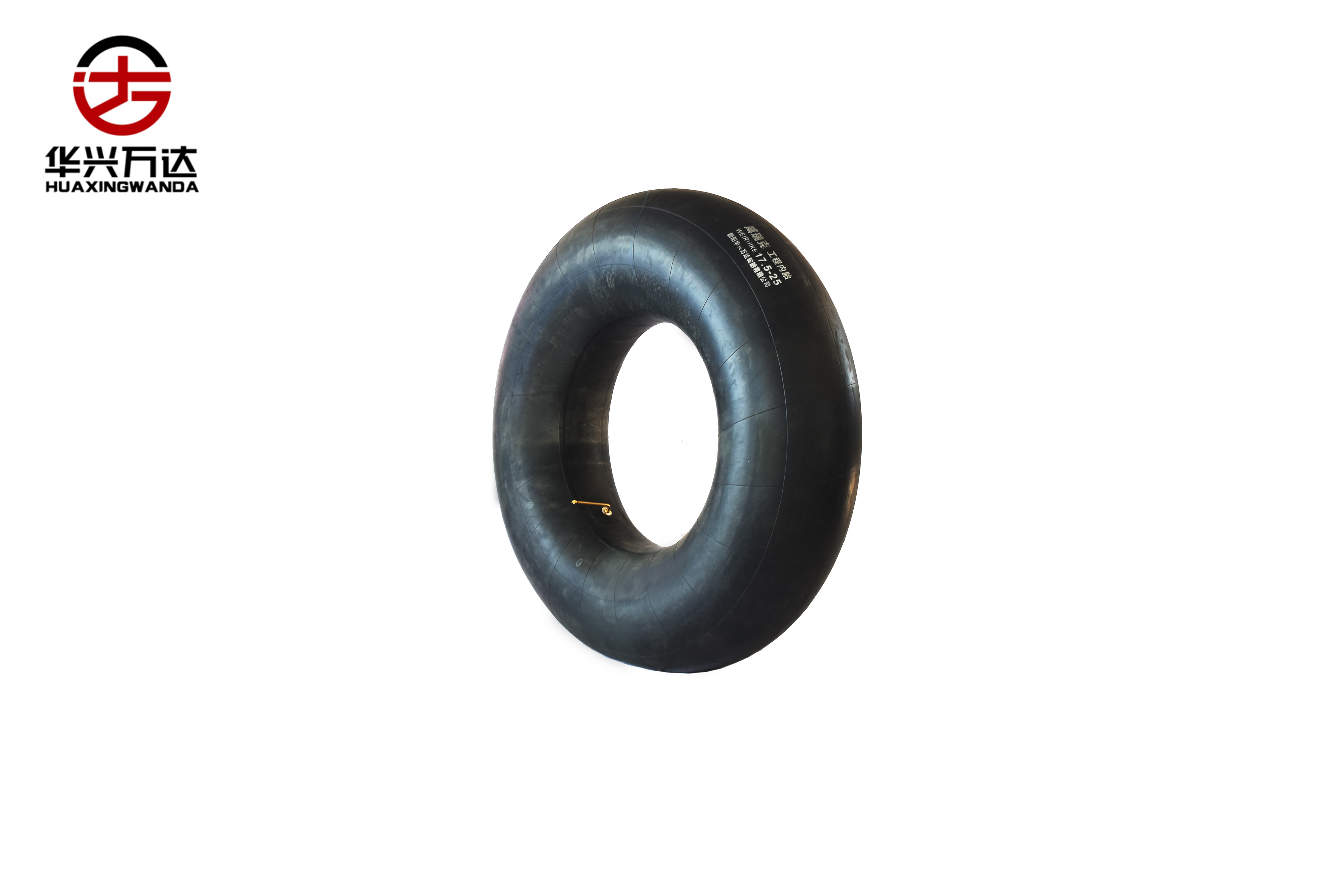 工程機械、工業車輛輪胎 17.5-25