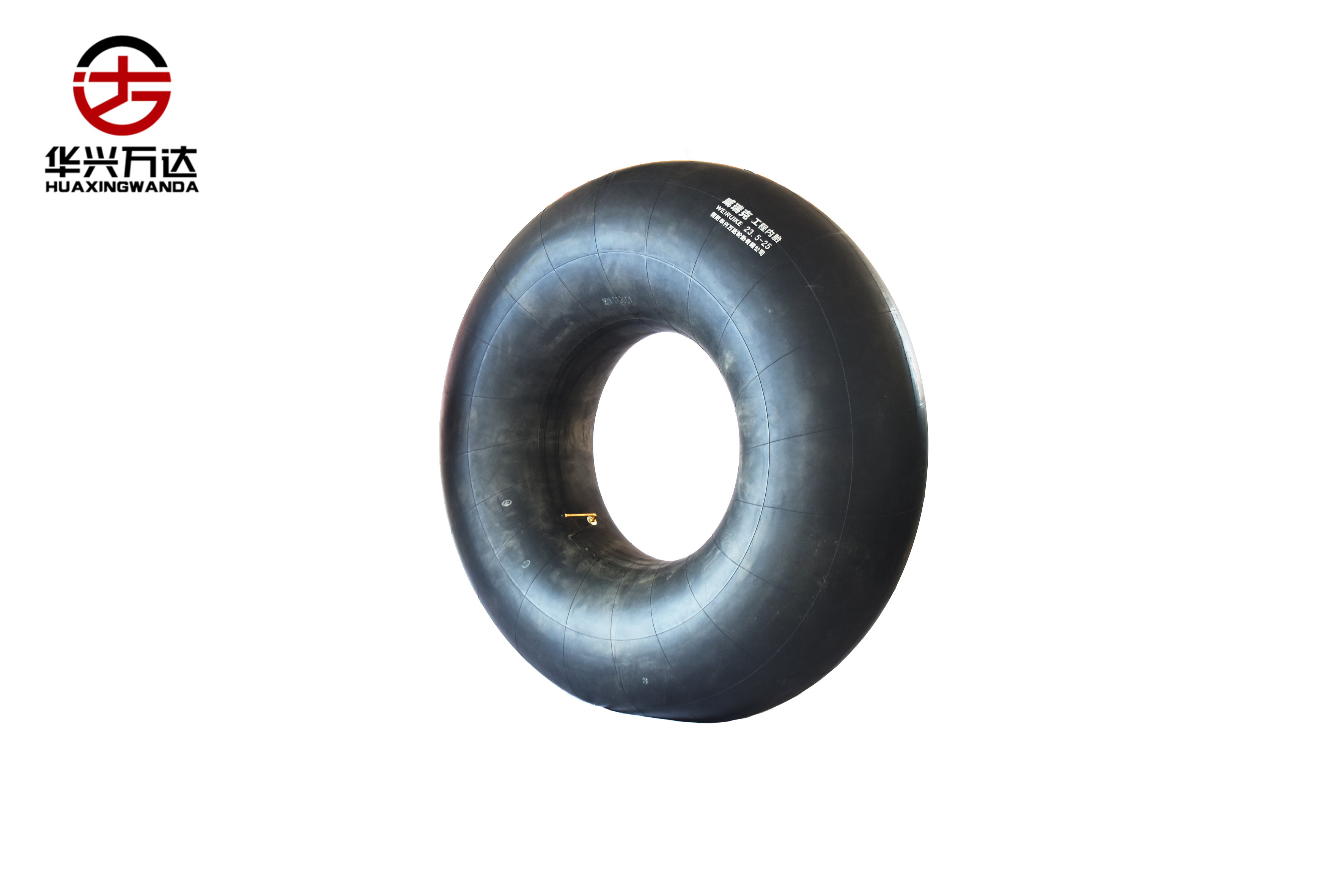 工程機械、工業車輛輪胎 23.5-25
